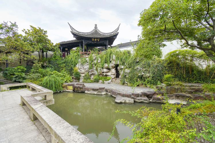 金庸故居