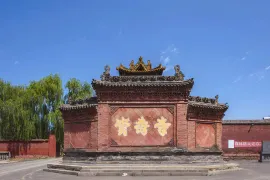 3-Day Lingshi Tour: Mianshan's scenic beauty and Jin Merchant culture, Red Cliff Canyon's grandeur