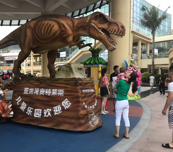 奥特莱斯儿童乐园(亚龙湾奥莱店)