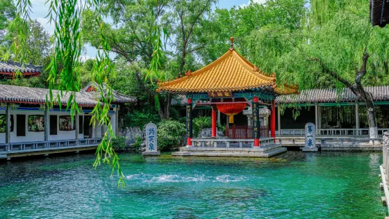 天下第一泉風景區