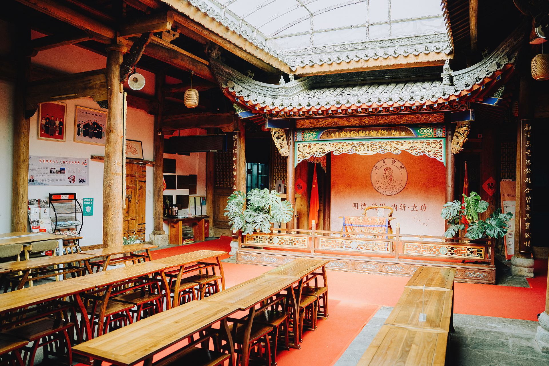 Gallery 3