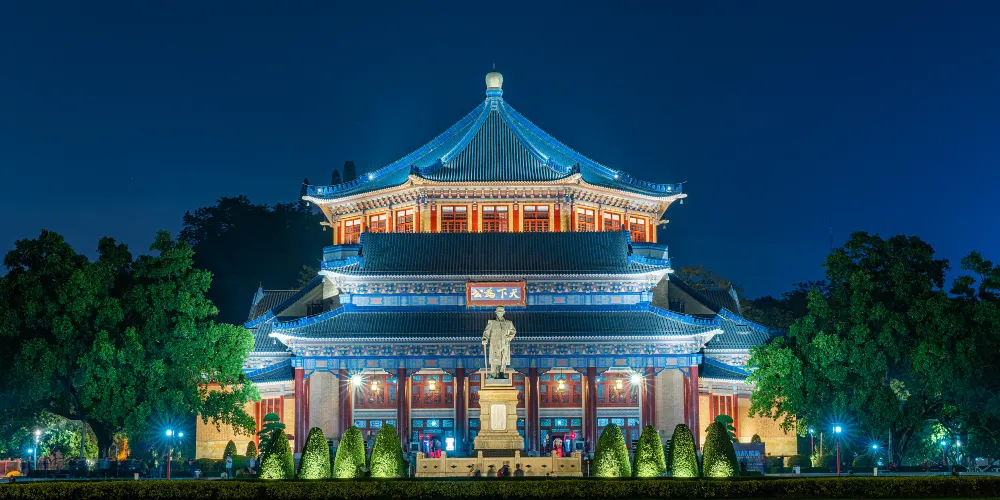 永安旅遊