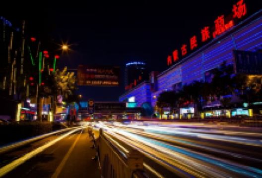 内蒙古民族商场购物图片