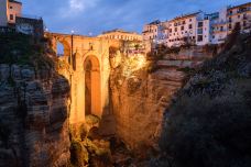 埃尔塔霍峡谷-龙达