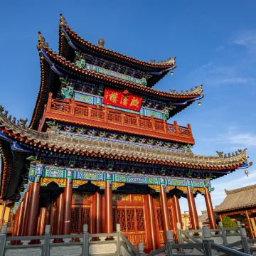 甘肃+麦积山石窟+伏羲庙+天水古城+仙人崖+玉泉景区3日2晚私家团