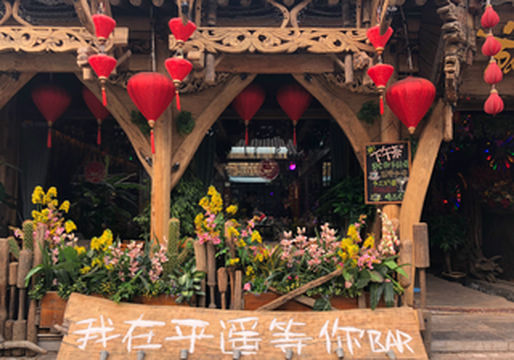 来真的?平遥古城免费了!最全平遥古城攻略在手!