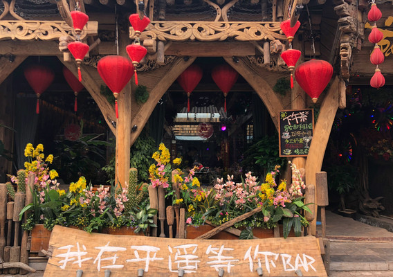 来真的?平遥古城免费了!最全平遥古城攻略在手!