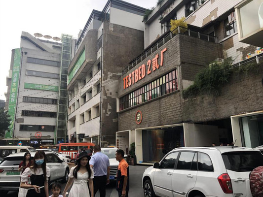网红重庆丨 游二厂文创园,发现一个宝藏打卡地~二厂记忆博物馆