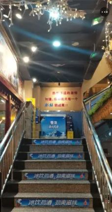 肥仔虾庄·传奇油焖大虾(秦园店)-武汉-冰之炙点