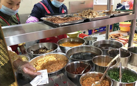 阿云粉店