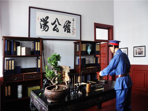 汤毓麟公馆