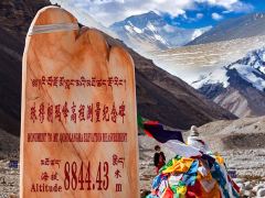 8日日喀则+定日+萨嘎+札达+阿里