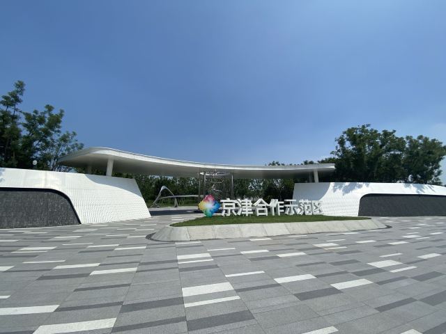 光年城中央公园旅行图片 2