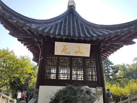 南山,镇江的城市山林(1)