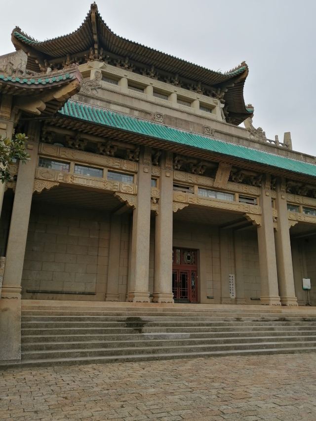 武汉大学信息学部-竹园旅行图片 3