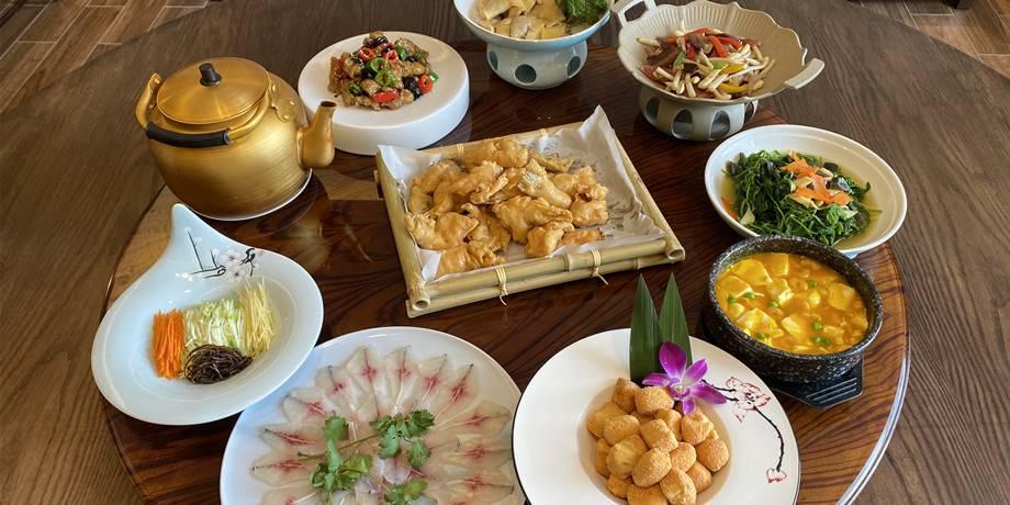 粤宴楼酒饮文化馆