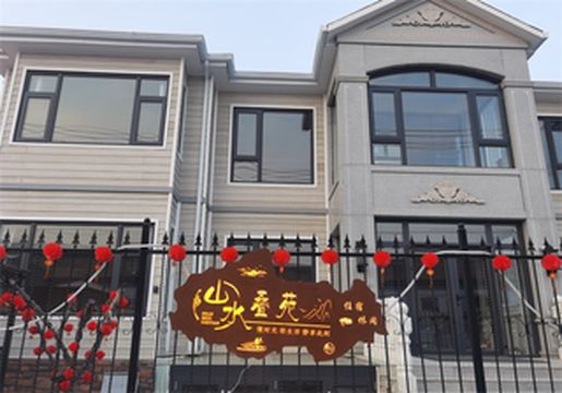 北京延庆古崖居山水叠苑民宿，二层乡村别墅让人眼前一亮，性价比超高！