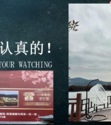 赤坭镇游记图文-荷溪苑：白墙青瓦、亭台楼阁，赤坭荷溪湖畔韵味十足.