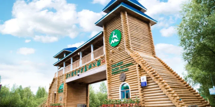 莫爾道嘎國家森林公園