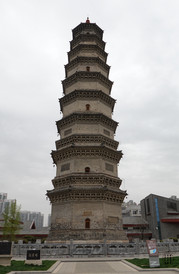 滕州游记图片] 纵横齐鲁大地，拜谒古圣先贤（滕州篇1）