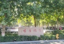 双拥广场景点图片