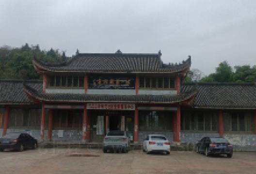 千年绸都第一坊景点图片