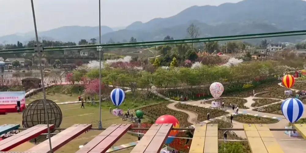 永安旅遊