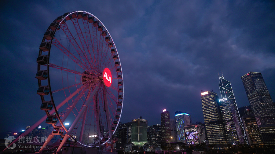香港摩天輪