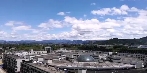 國際竹藝商貿城