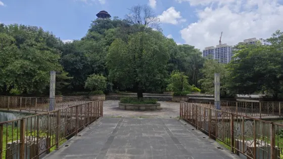 英紅公園