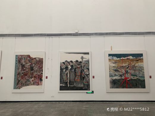 贵州美术馆