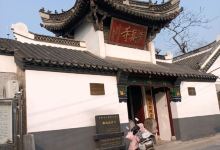 清真寺景点图片