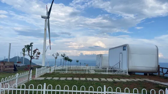 普屯壩格支坡風電場