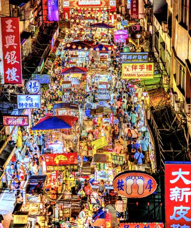 5日4晚 • 「限時贈送·台北101鼎泰豐晚餐」台北＋宜蘭｜溫泉體驗＋張美阿嬤農場動物互動＋深澳漁港＋1日台北Free自由探索美食