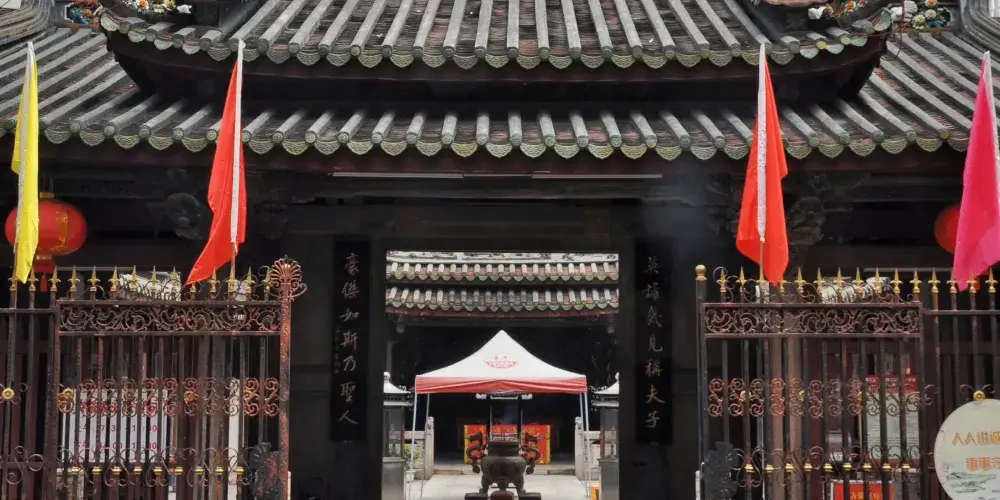 永安旅遊