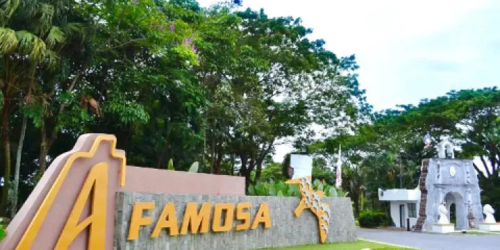 愛化摩沙野生動物園