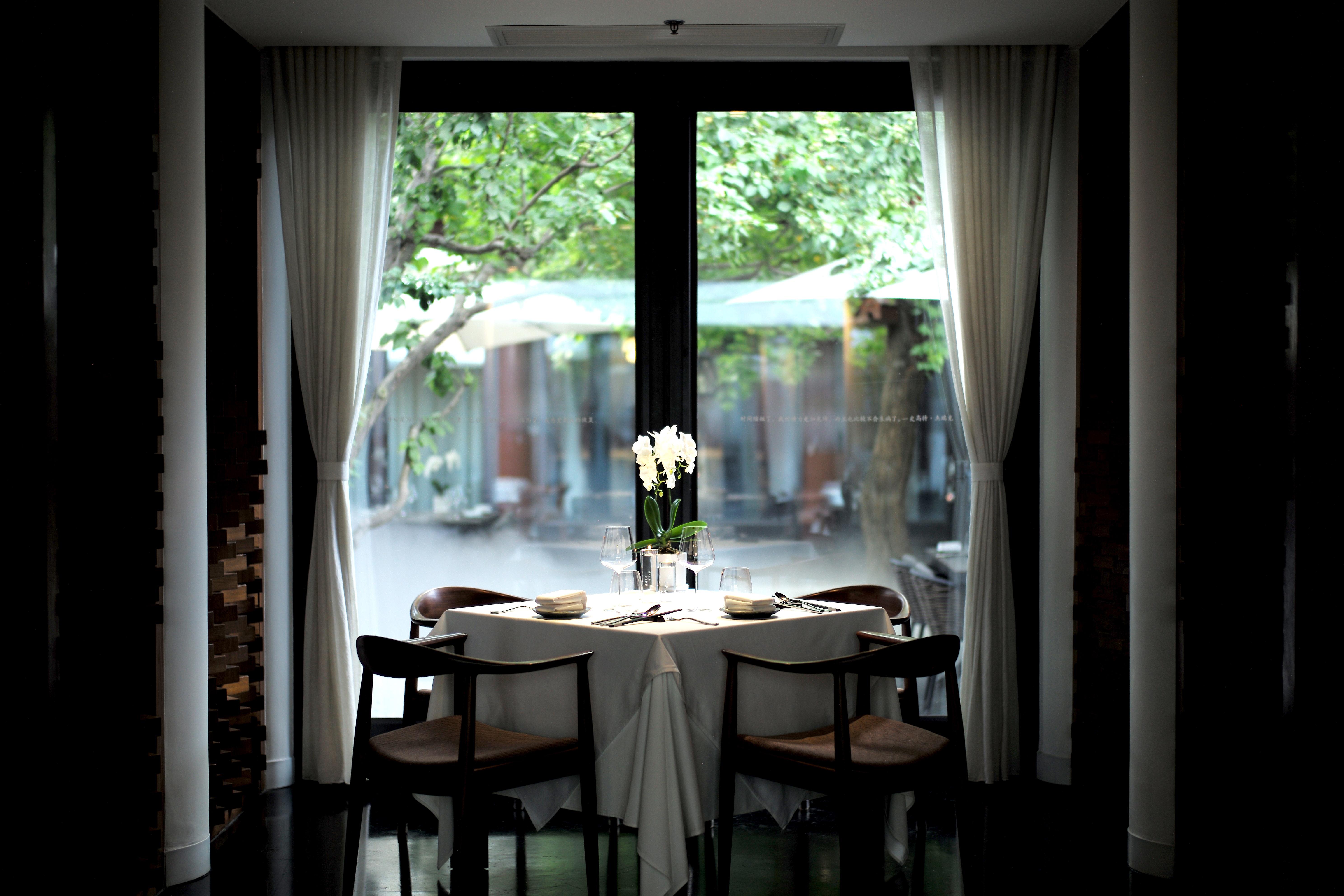 京兆尹(雍和宫店)