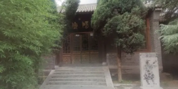 陽城遺址博物館
