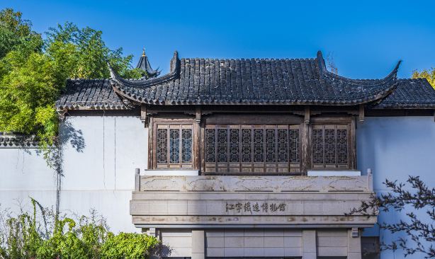 江宁织造博物馆