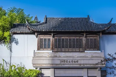 江宁织造博物馆
