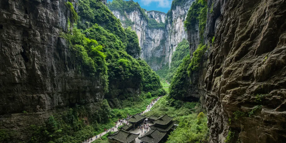 永安旅遊