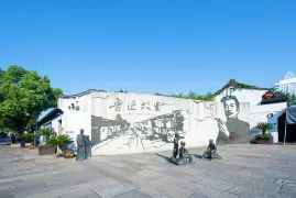 2-Day Shaoxing Tour: Cultural Depth of Lu Xun's Hometown, Ancient Charm of Anchang Ancient Town
