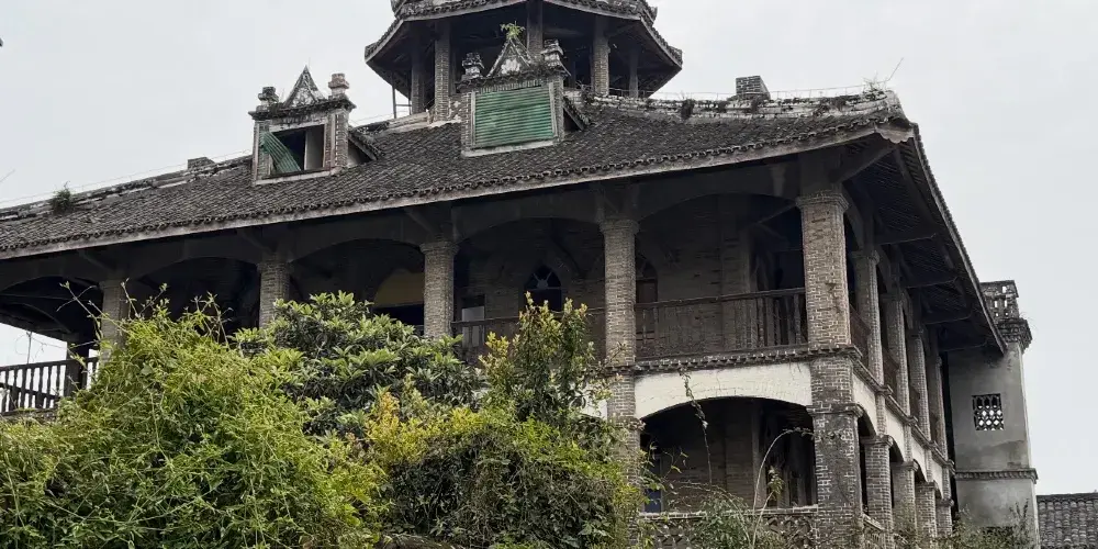 永安旅遊