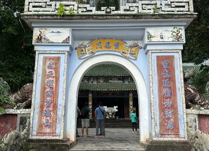 永安旅遊