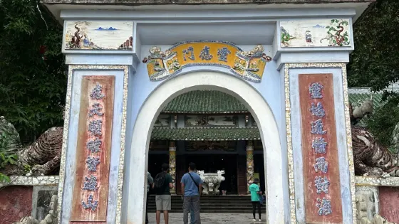 五行山靈應寺