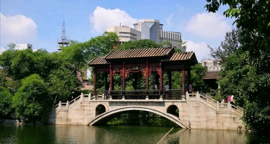 永安旅遊