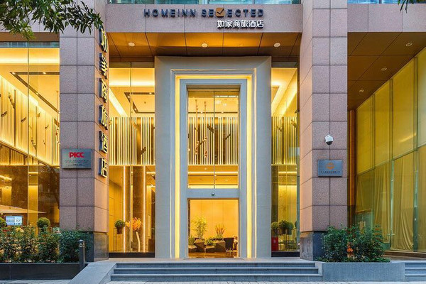 带你去旅行：寻味广州玩转花城
