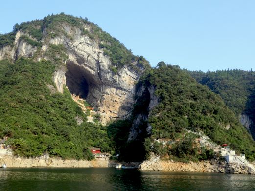 武落钟离山