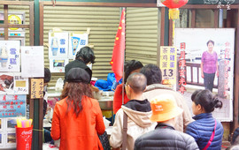 金盆阿嬷香菇茶叶蛋（玄光店）