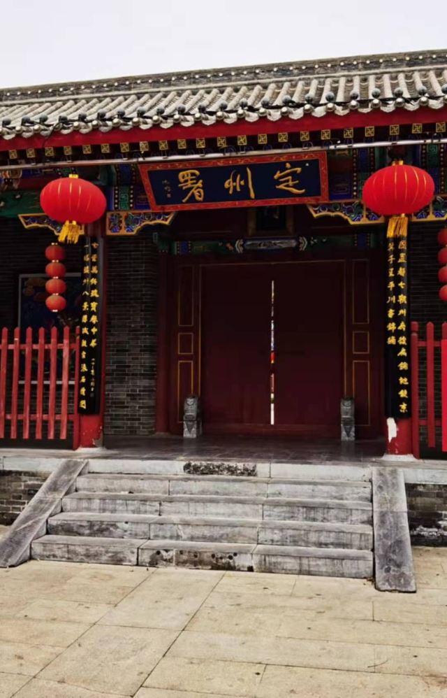 定州古城旅行图片 2